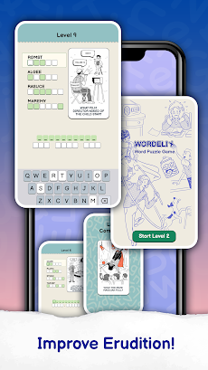 Wordelix - Word Puzzle Gameのおすすめ画像1