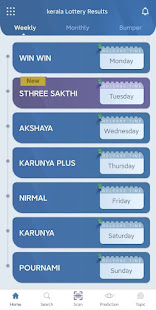 Kerala Lottery Results 1.1.6 APK screenshots 2