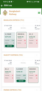 BD Railway Ticketing  screenshots 11