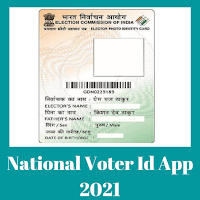 National Voter Id पहचान-पत्र List App 2021