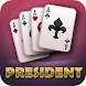 President Card Game Online - Androidアプリ