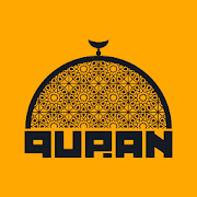 Quran 1.1.1 Icon