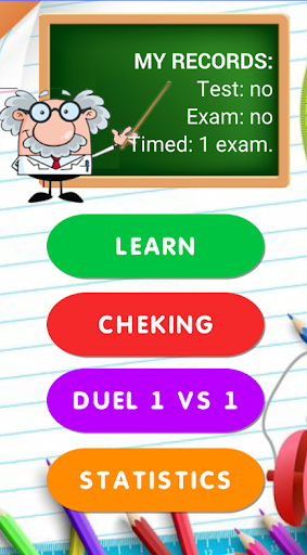 Android application Multiplication tables 1 to 100 screenshort