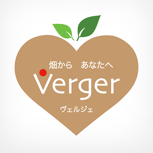 ファーマーズマルシェヴェルジェ logo