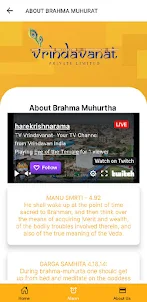 Accurate Brahma Muhurta
