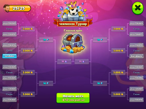 Head Ball 2 - Игра в футбол screenshot 9