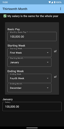 Thirteenth Month screenshot 5