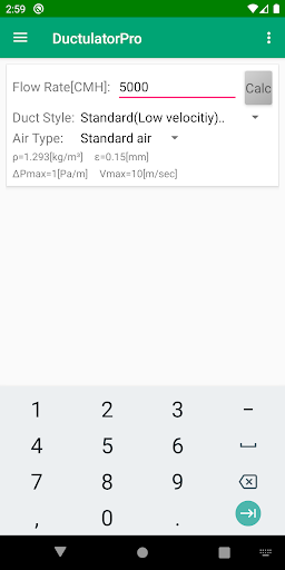 DuctulatorPro Screen 2