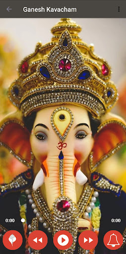 Shree Ganesh Kavacham Screen 2