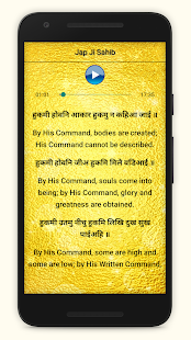 Gurbani Sahib (Offline Audio) 21.0 APK screenshots 5