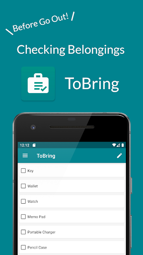 Android application ToBring - Checking Belongings screenshort
