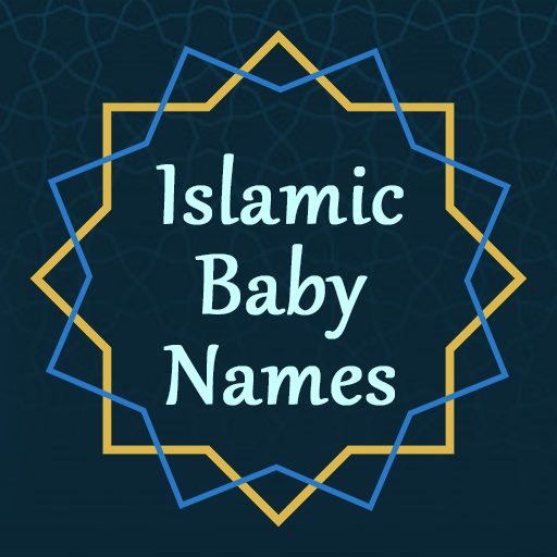 Islamic Baby Names & Meanings Logo