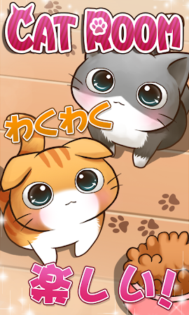Game screenshot キャットルーム - ねこちゃんのお部屋着せ替えゲーム mod apk