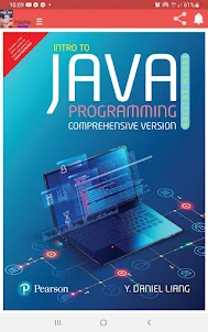 មេរៀន Java Programming