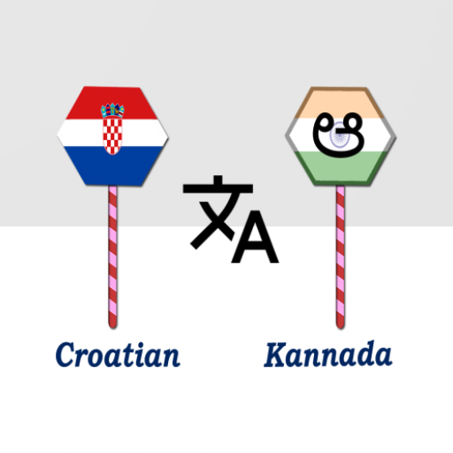 Croatian To Kannada Translator logo