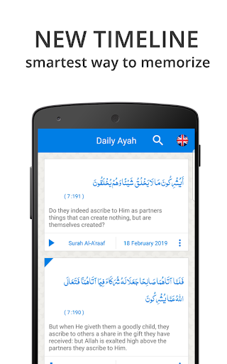 Android application Ayah Of The Day (Daily Ayah) screenshort