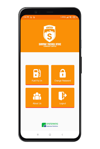 SMTGH Service Report