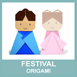 Festival Origami icon