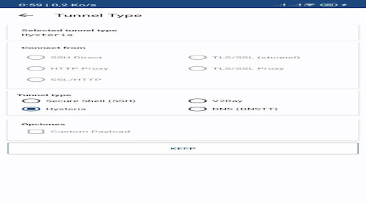 MR Custom Screenshot