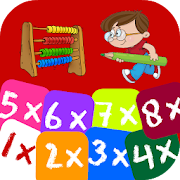 Multiplication Table Play Learn  Icon