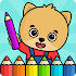 Coloring book for kids 1.108
