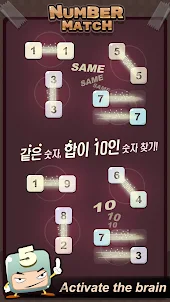 Number Match - Number Games