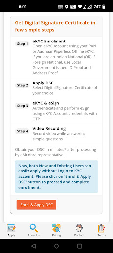 DSC Application Online (India) Screen 2