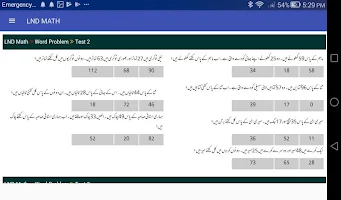 LND Math APK capture d'écran Thumbnail #12