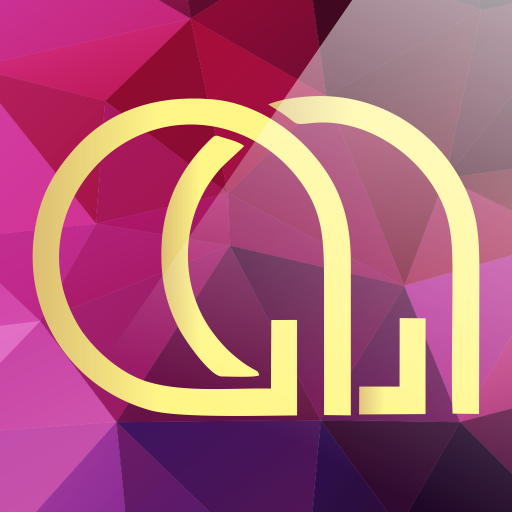 Almeida e Amaral Advocacia logo