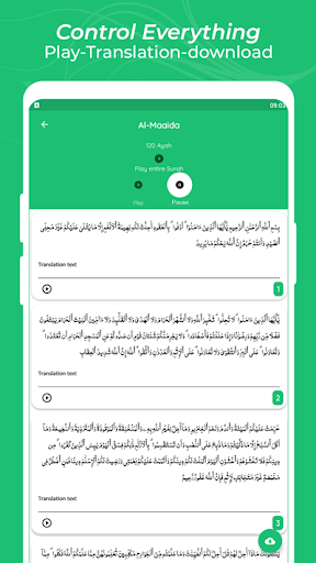 Qurany : Quran App Screen 3