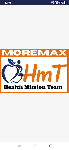Android application MoreMax - HMT screenshort