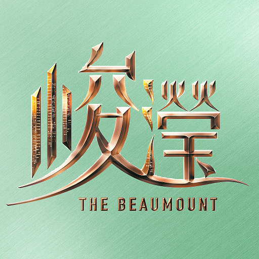Beaumount विंडोज़ पर डाउनलोड करें