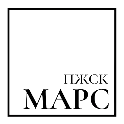 ПЖСК “МАРС” 3.13.0 Icon