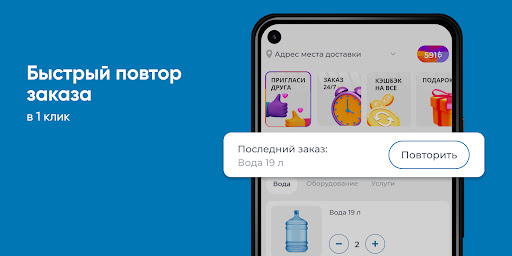СолнцеДар Анапа Screen 2