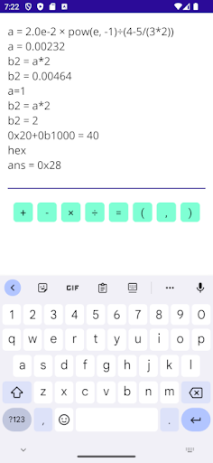 Android application Calc screenshort