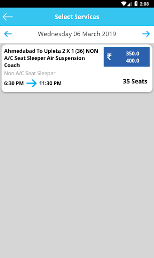 Prabhat Travels Screen 3