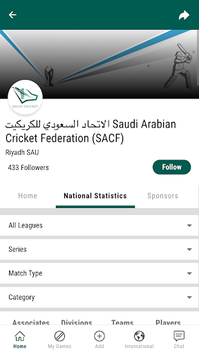 Android application Saudi Cricket screenshort