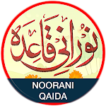 Cover Image of Download Noorani Qaida in URDU (audio)  APK