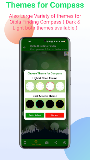 Ibadat Pro Tasbih Qibla Mosque