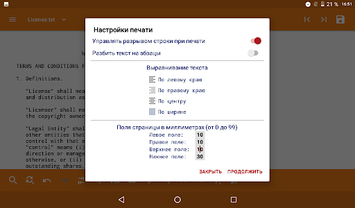 https://play-lh.googleusercontent.com/E7S2FJT2ry2zCCR6OFYjRax2vXii6C4NSi-5evGouHPXqDuAjemJ7H-PBM1MzbL3UeE