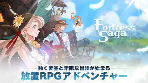 アプリのプレビュー