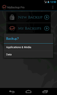 Мой Backup Pro