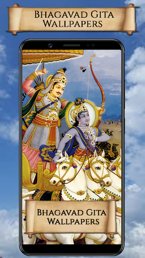 Android application Bhagavad Gita Wallpaper, Geeta screenshort