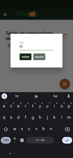 Android application Kimgop screenshort