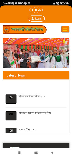 Android application Kasba Govt Girls School Lite screenshort
