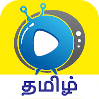 Download Cartoon In Tamil Cartoon Video Free for Android - Cartoon In Tamil  Cartoon Video APK Download 
