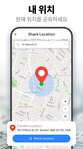 GPS 위성 지도 및 실시간 지구 screenshot 7