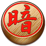 Cover Image of Download 黑暗棋魂  APK