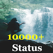 God & Spiritual Quotes (10000+ Status)