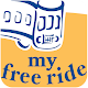 My Free Ride Download on Windows